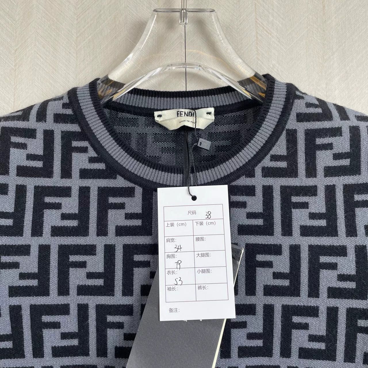 Fendi fendi all-over monogram knit long sleeve Size US M / EU 48-50 / 2 - 2 Thumbnail