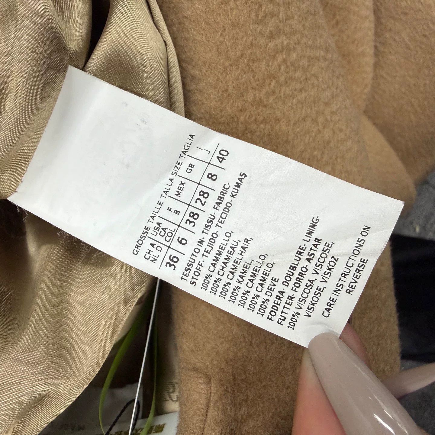Max Mara maxmara railto camel coat size 40 Size US M / EU 48-50 / 2 - 4 Thumbnail
