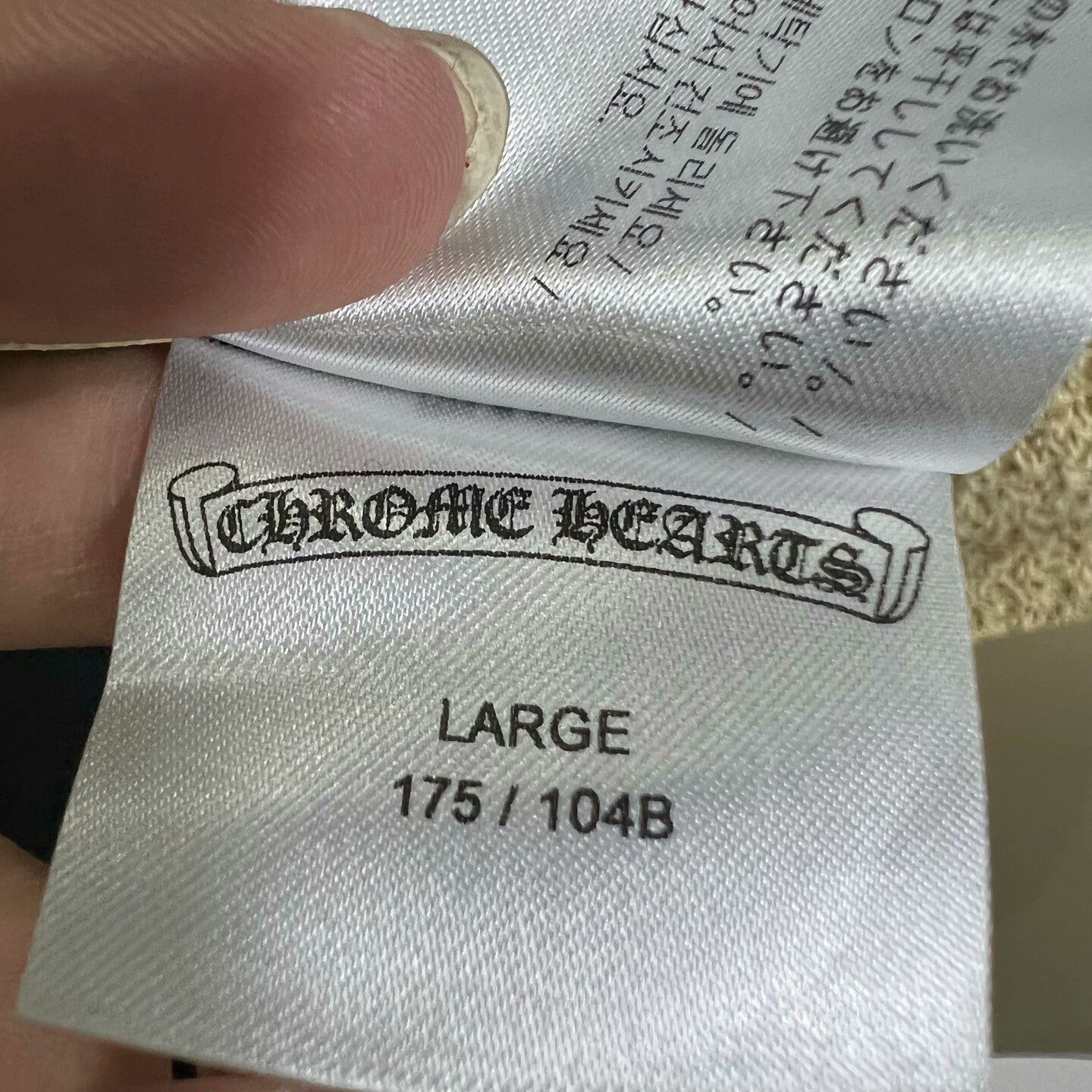 Chrome Hearts Chrome Hearts Mattyboy Camo Sweatshirt Size US L / EU 52-54 / 3 - 4 Thumbnail