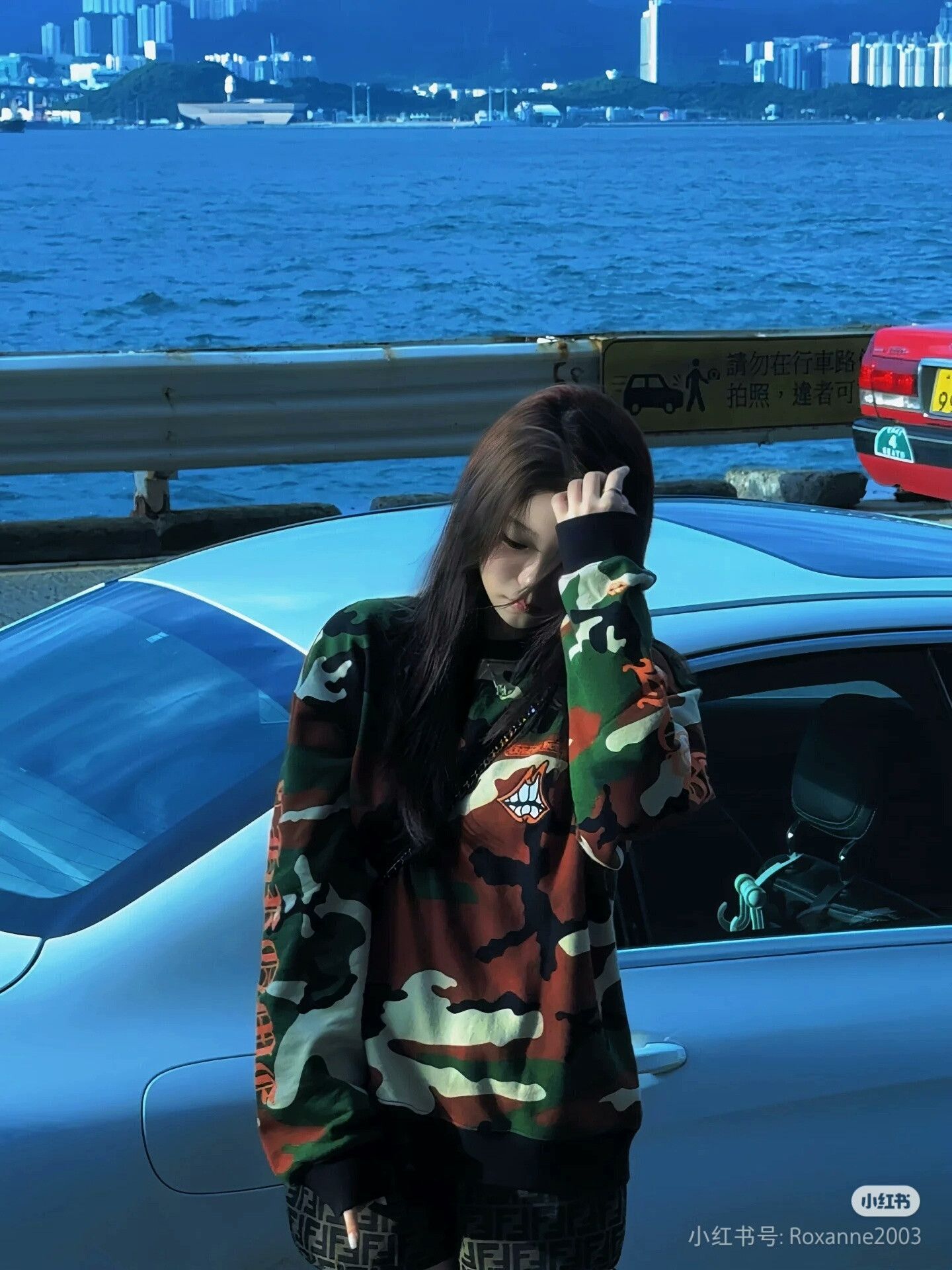 Chrome Hearts Chrome Hearts Mattyboy Camo Sweatshirt Size US L / EU 52-54 / 3 - 9 Thumbnail