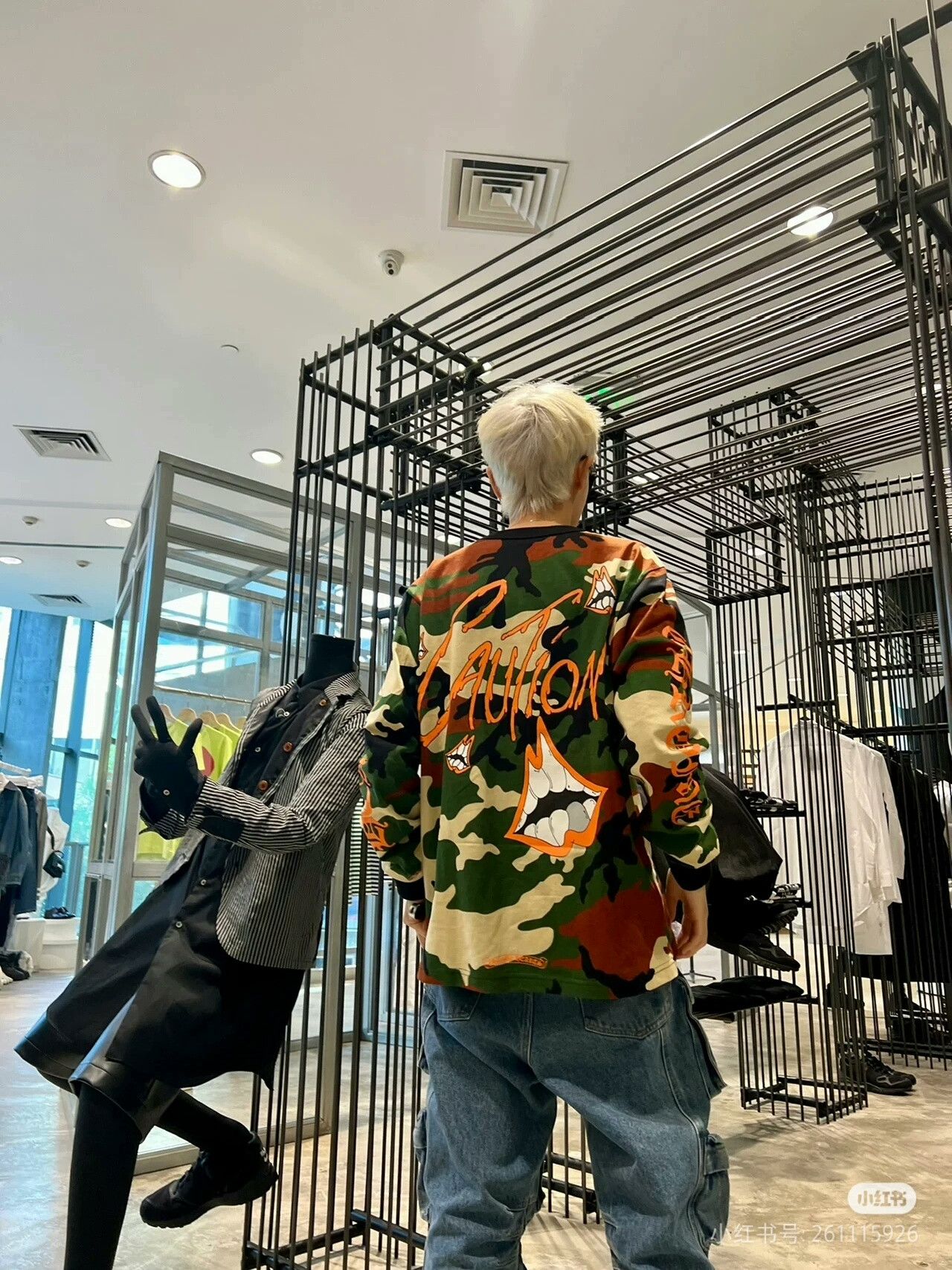 Chrome Hearts Chrome Hearts Mattyboy Camo Sweatshirt Size US L / EU 52-54 / 3 - 8 Thumbnail