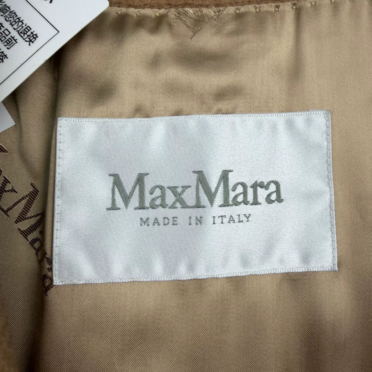 Max Mara Max Mara Railto Camel Coat Size 40 Size US XL / EU 56 / 4 - 2 Thumbnail