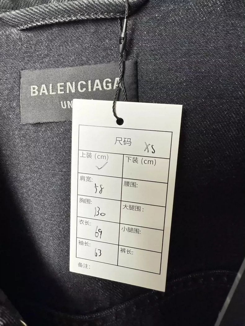 Balenciaga Balenciaga Oversized Logo Print Jacket Size US XS / EU 42 / 0 - 6 Thumbnail