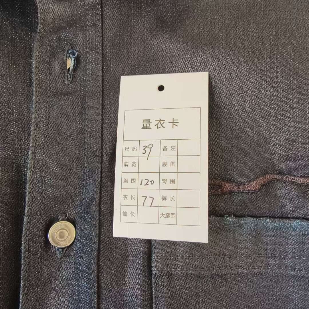 Dior DIOR TS Collaborative Denim Shirt Size US S / EU 44-46 / 1 - 7 Thumbnail