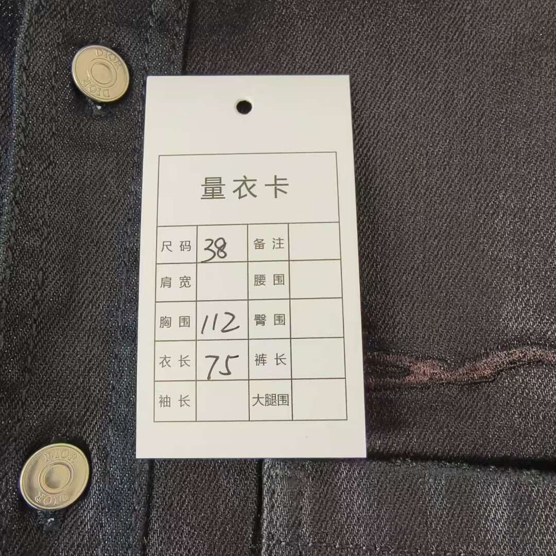 Dior DIOR TS Collaborative Denim Shirt Size US S / EU 44-46 / 1 - 6 Thumbnail