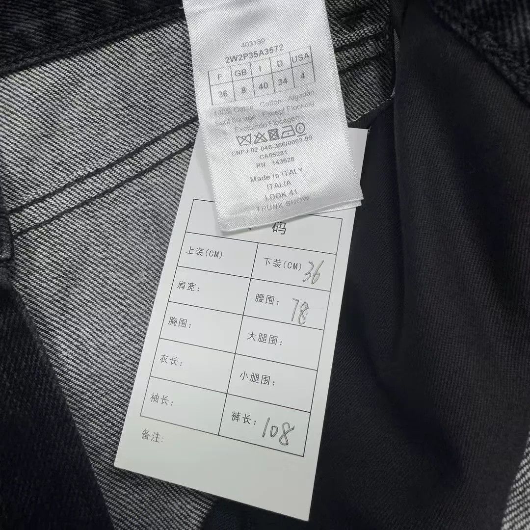 Dior Christian Dior New Black Gray Jeans Size US 36 / EU 52 - 4 Thumbnail