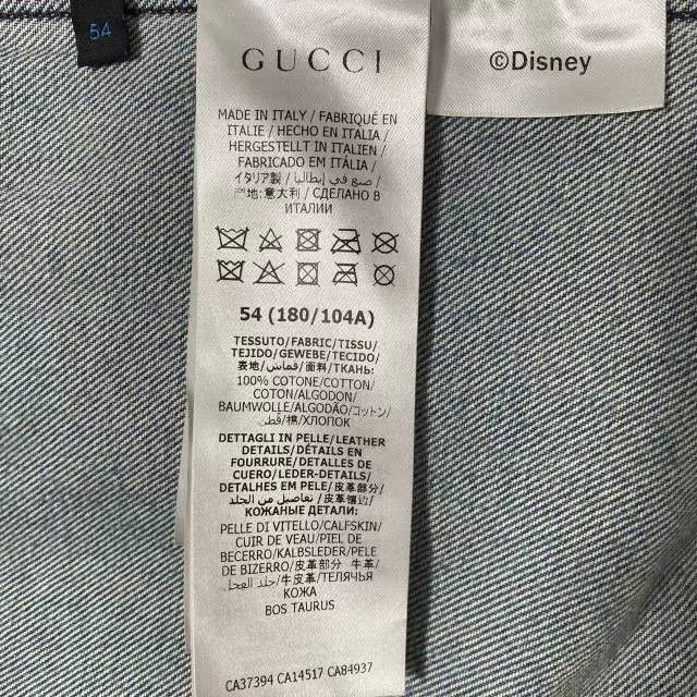Gucci Gucci x Disney Donald Duck Denim Jacket Size US XXL / EU 58 / 5 - 5 Thumbnail
