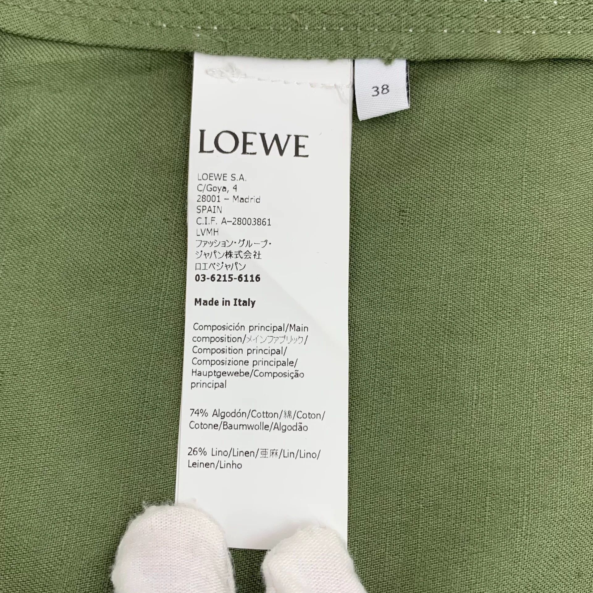 Loewe Loewe Green Logo Cotton Jacket S Size US S / EU 44-46 / 1 - 7 Thumbnail
