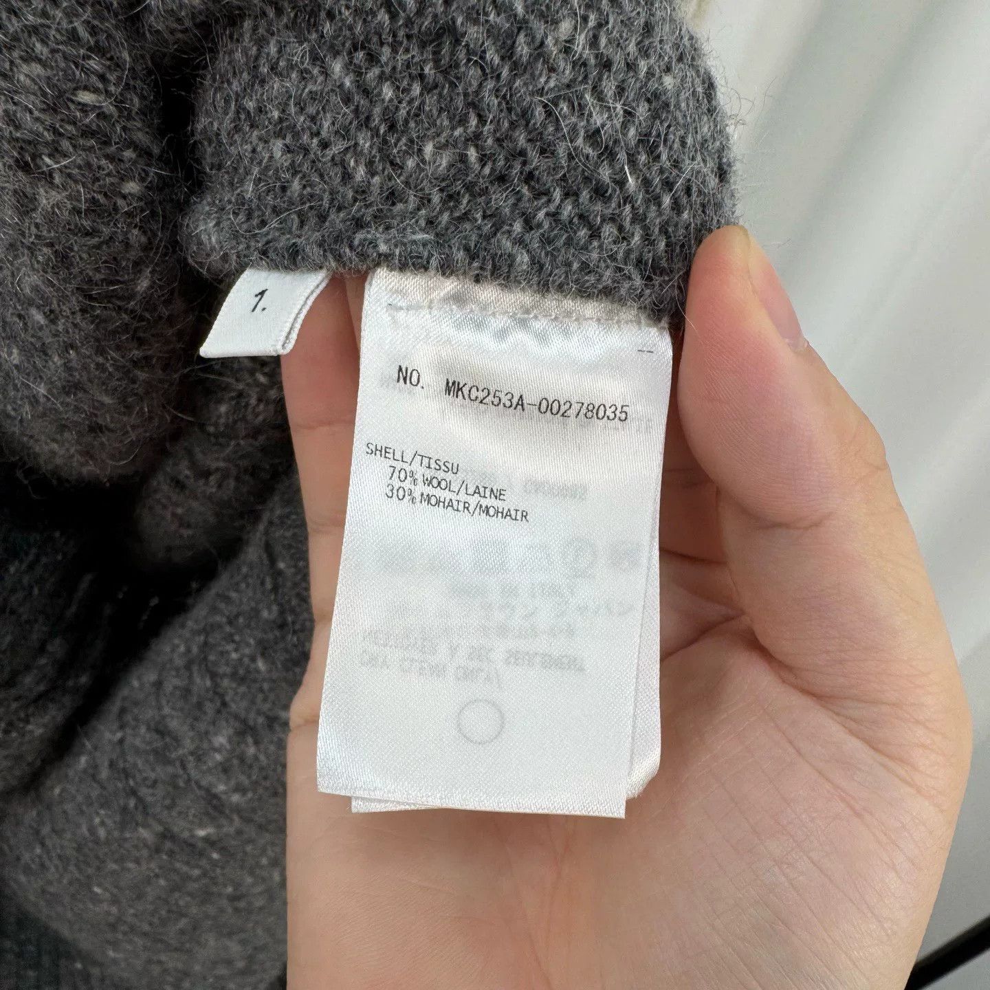 Thom Browne thom browne long cable knit cardigan Size US S / EU 44-46 / 1 - 6 Thumbnail