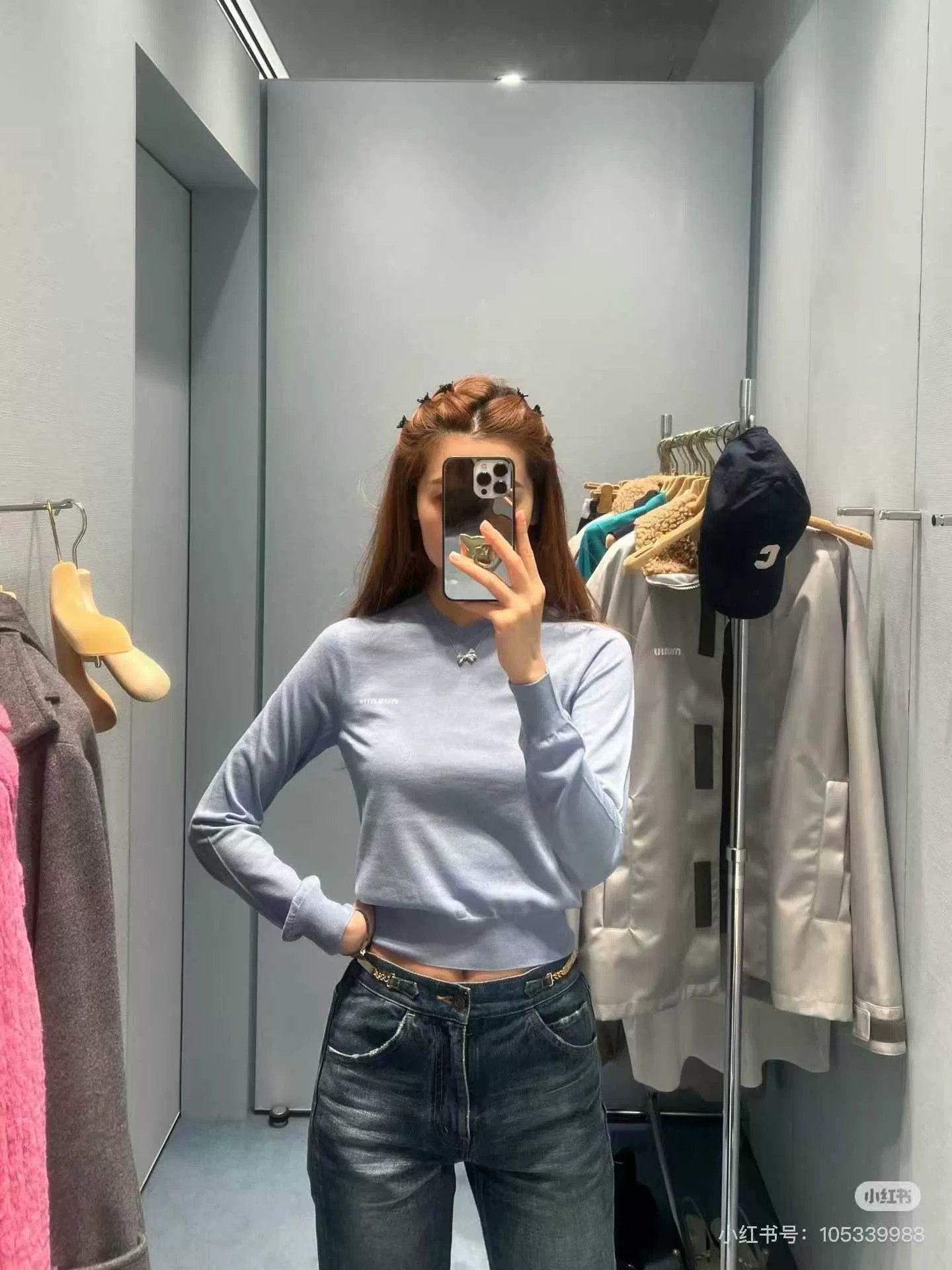 Miu Miu miumiu cashmere and silk knitted sweater Size US M / EU 48-50 / 2 - 3 Thumbnail