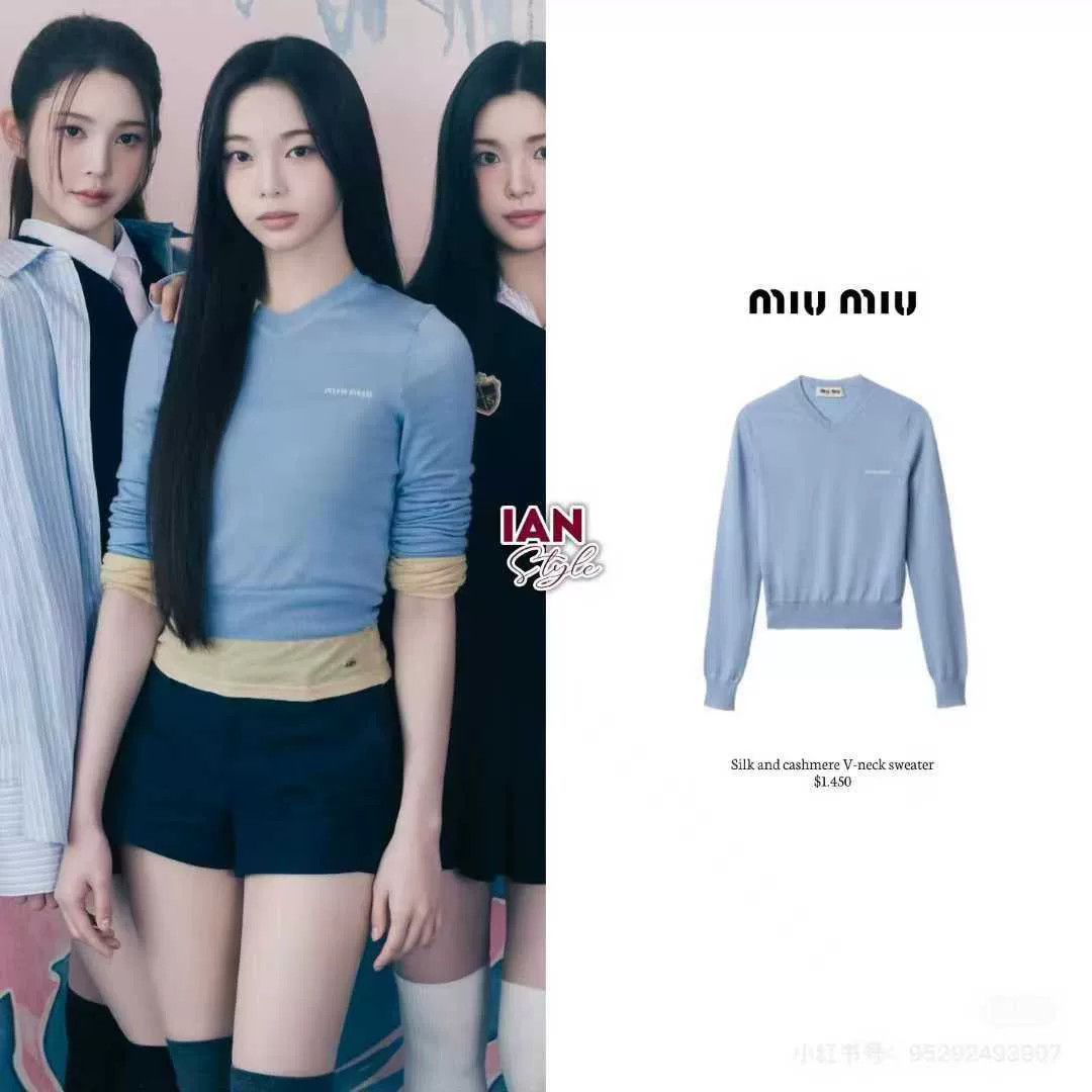 Miu Miu miumiu cashmere and silk knitted sweater Size US M / EU 48-50 / 2 - 6 Thumbnail