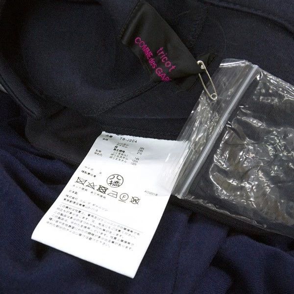 Comme des Garcons COMME des GARCONS Vintage Big Button Coat Size US S / EU 44-46 / 1 - 9 Thumbnail