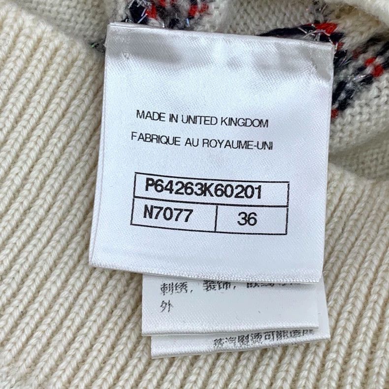 Chanel Chanel Rooftop Striped Cashmere Sweater Size US XS / EU 42 / 0 - 6 Thumbnail
