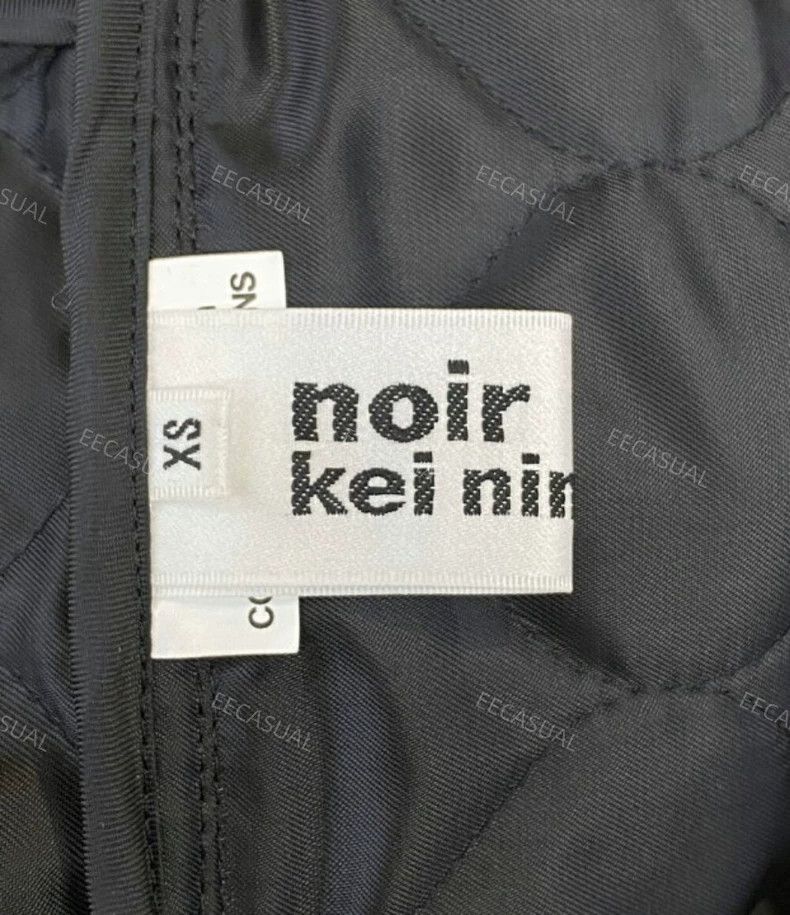 Comme des Garcons Noir Kei Ninomiya Quilted Balloon Jacket Size US XS / EU 42 / 0 - 4 Thumbnail