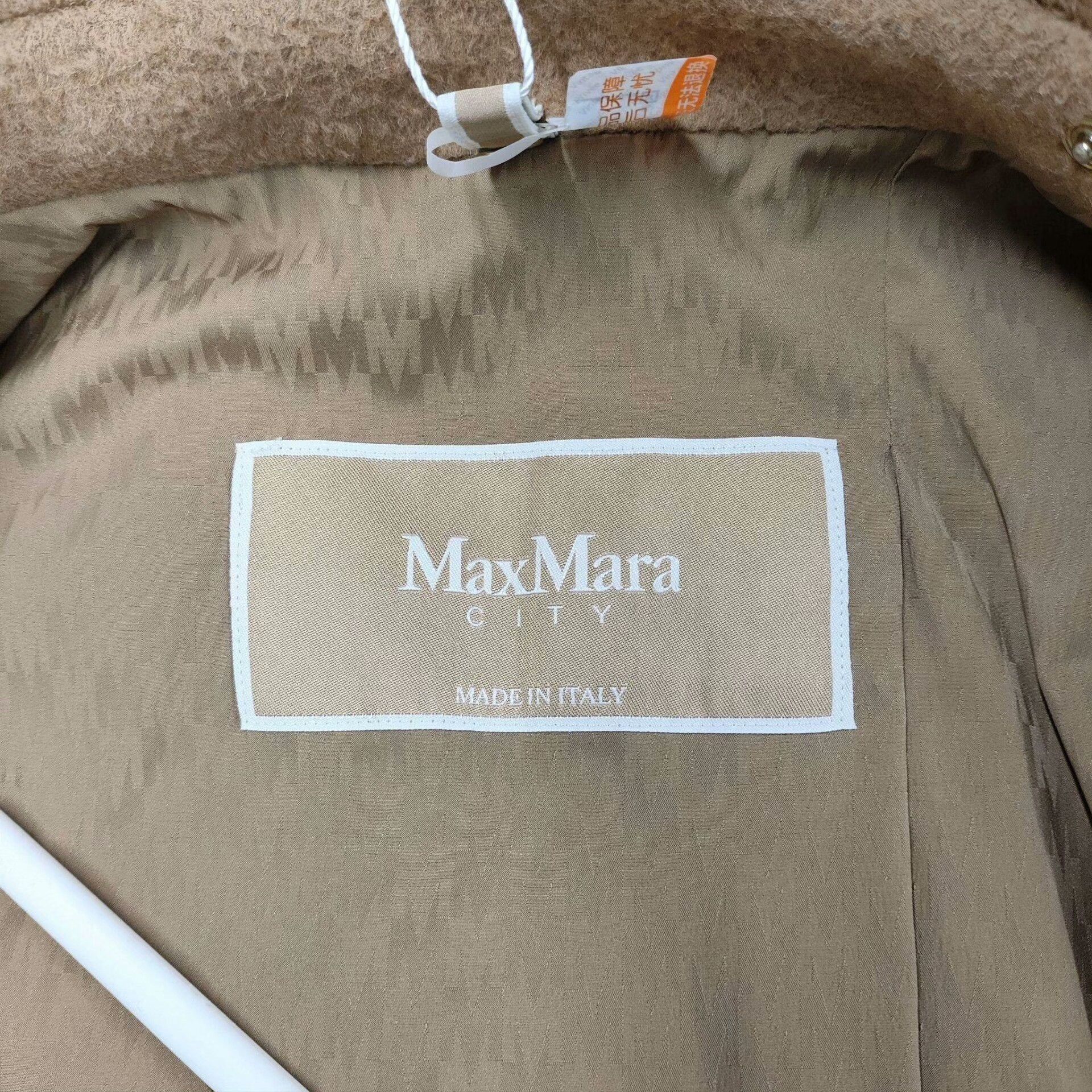 Max Mara MaxMara Camel Wool Long Dress Size US 34 / EU 50 - 3 Thumbnail