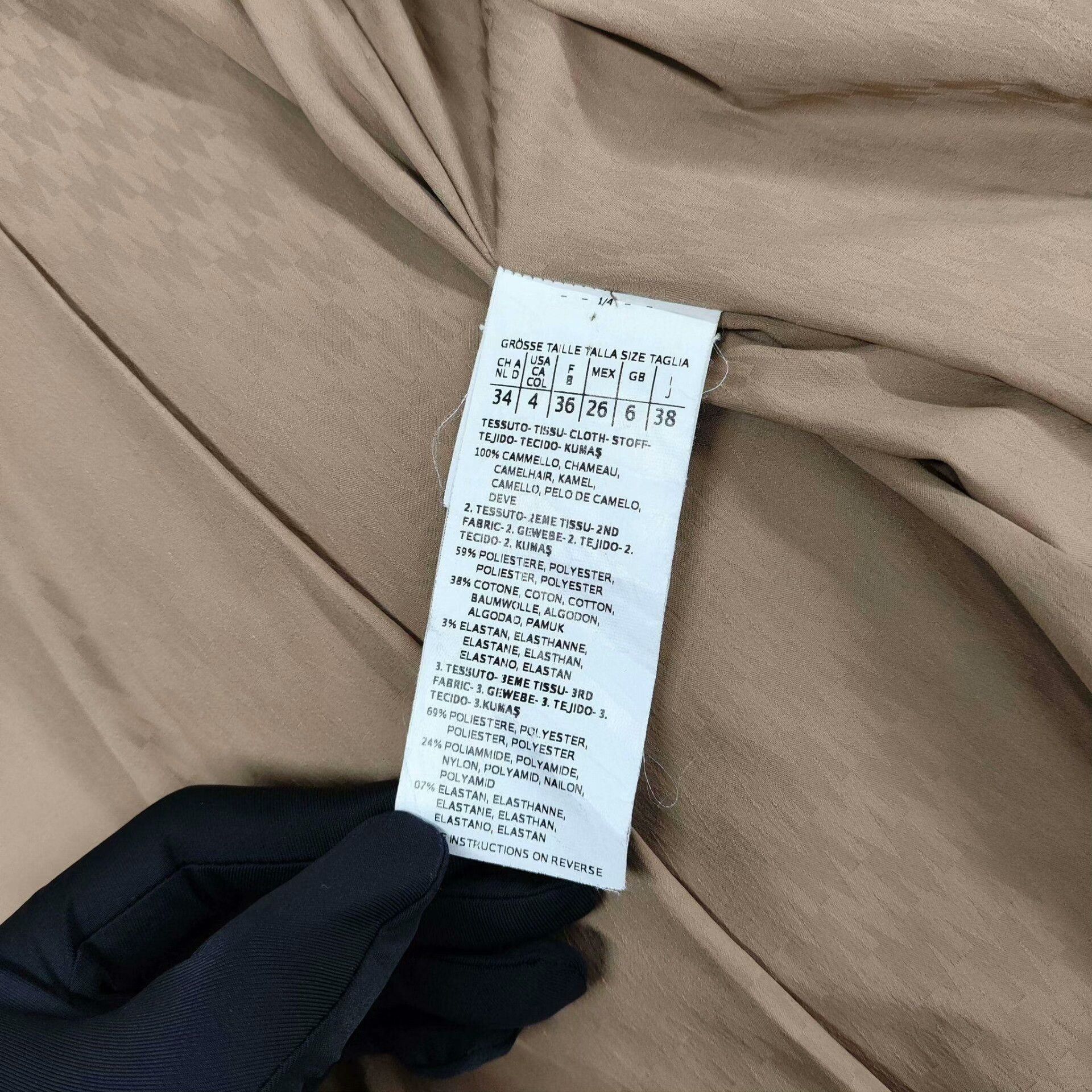 Max Mara MaxMara Camel Wool Long Dress Size US 34 / EU 50 - 4 Thumbnail
