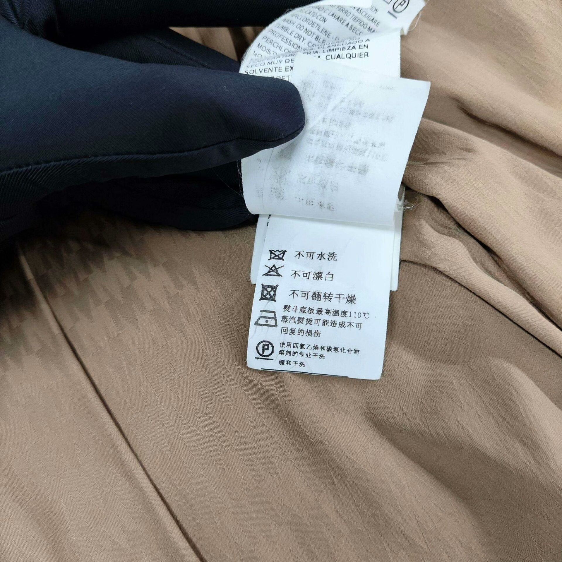 Max Mara MaxMara Camel Wool Long Dress Size US 34 / EU 50 - 5 Thumbnail