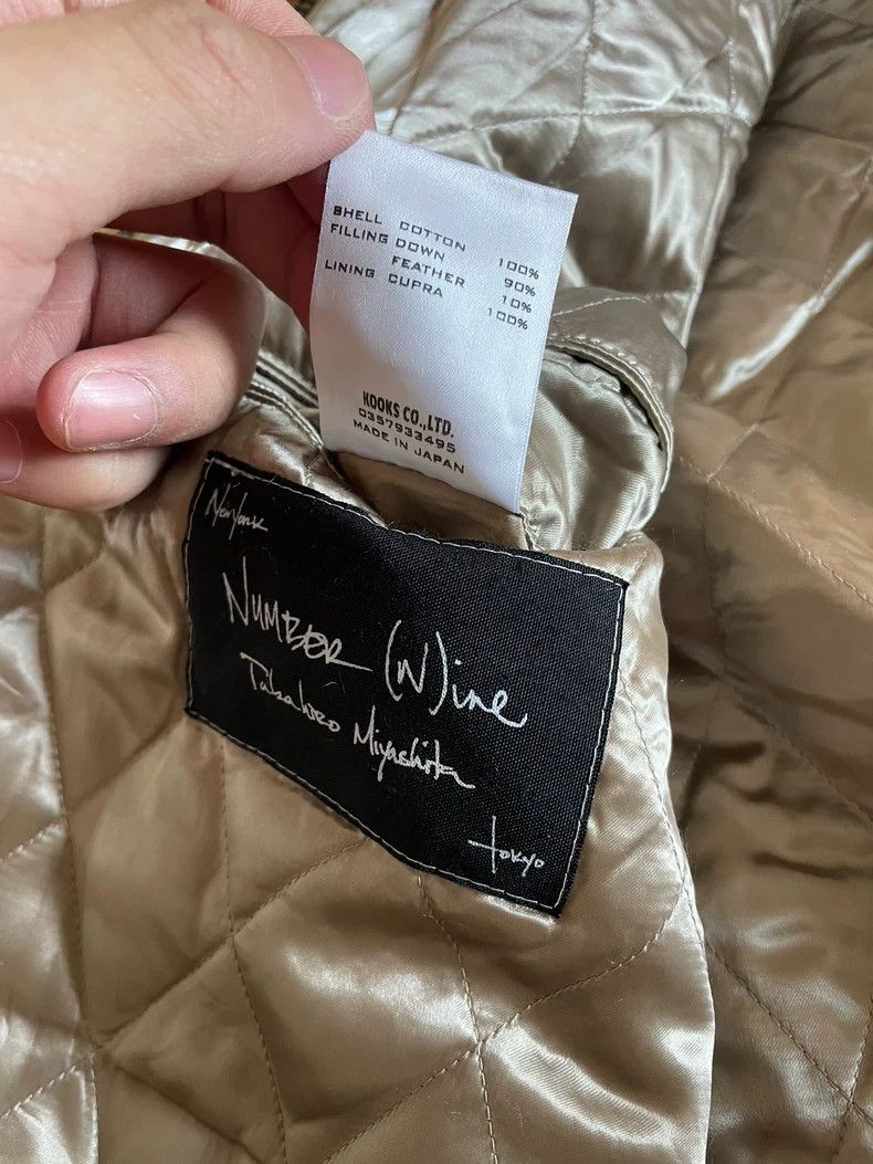 Number (N)ine Number Nine 08 Beige Jacket Size US M / EU 48-50 / 2 - 4 Thumbnail