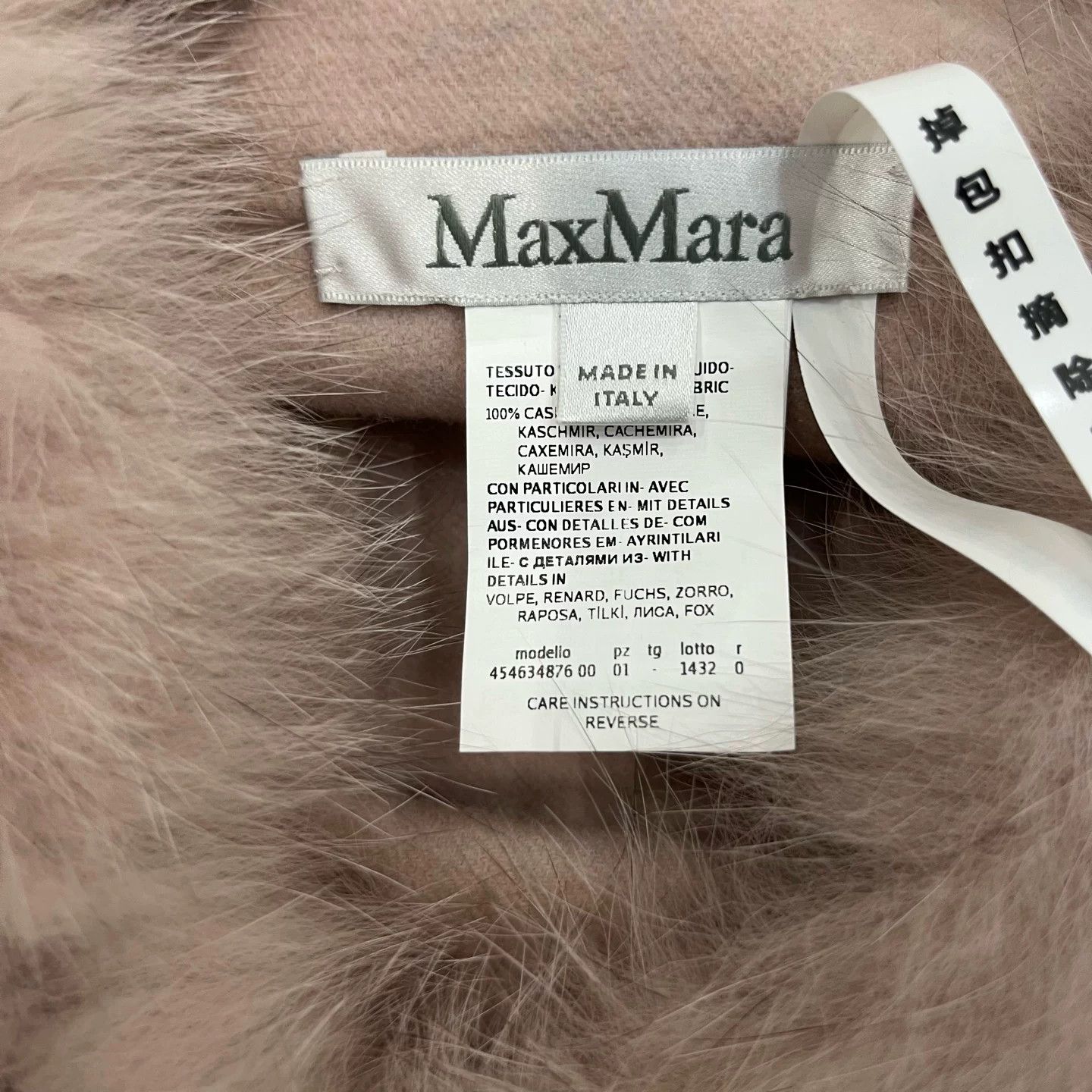 Max Mara maxmara 23ss andre maurice cape Size US S / EU 44-46 / 1 - 3 Thumbnail
