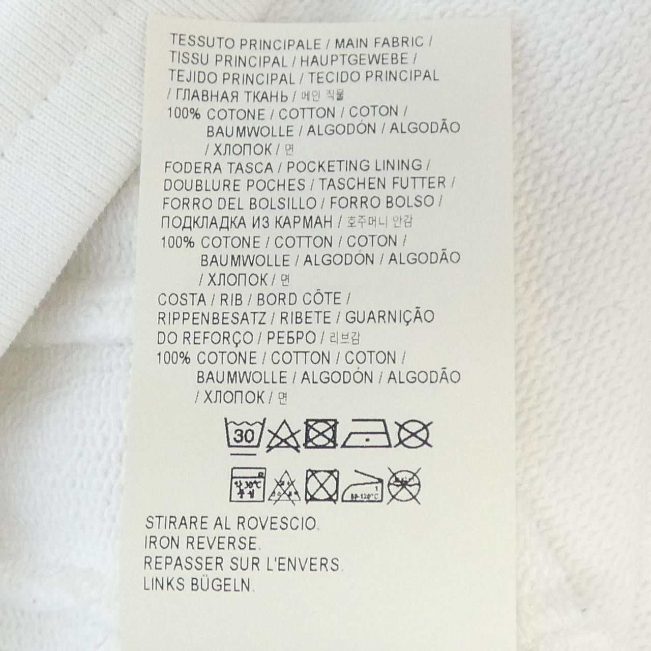 Golden Goose Golden Goose Golden Goose Pants Others Pants GMP00877 DUTY FREE for USA Size ONE SIZE - 3 Thumbnail