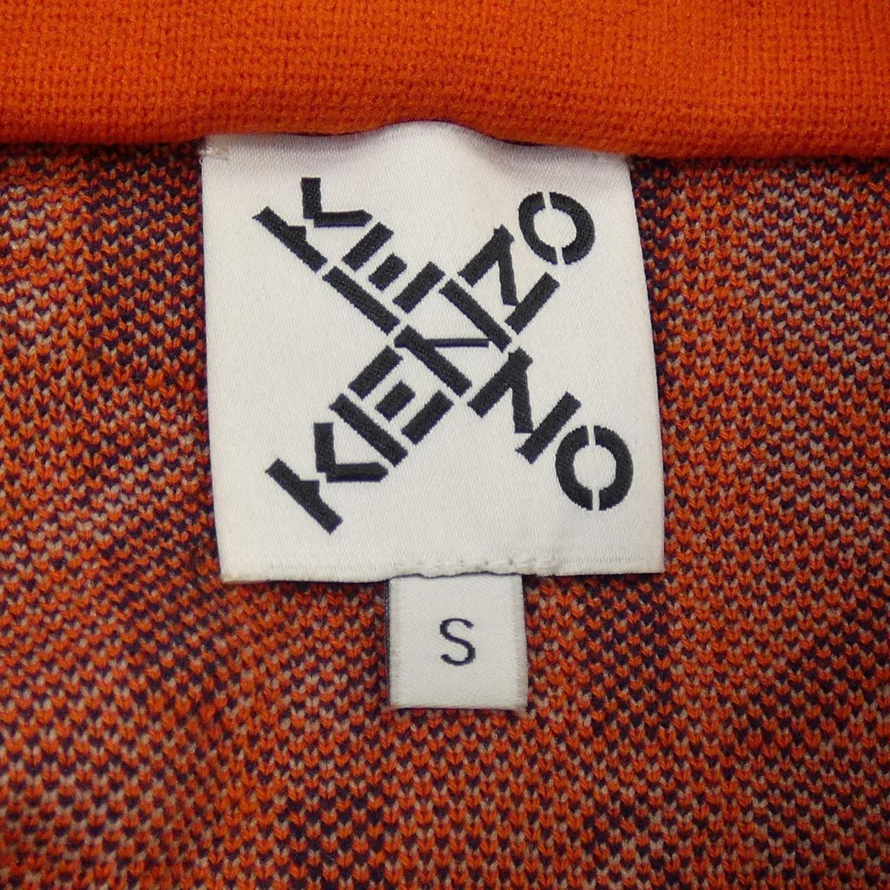 Kenzo Kenzo Kenzo Hoodie Cotton Sweatshirts & Hoodies DUTY FREE for USA Size ONE SIZE - 4 Thumbnail