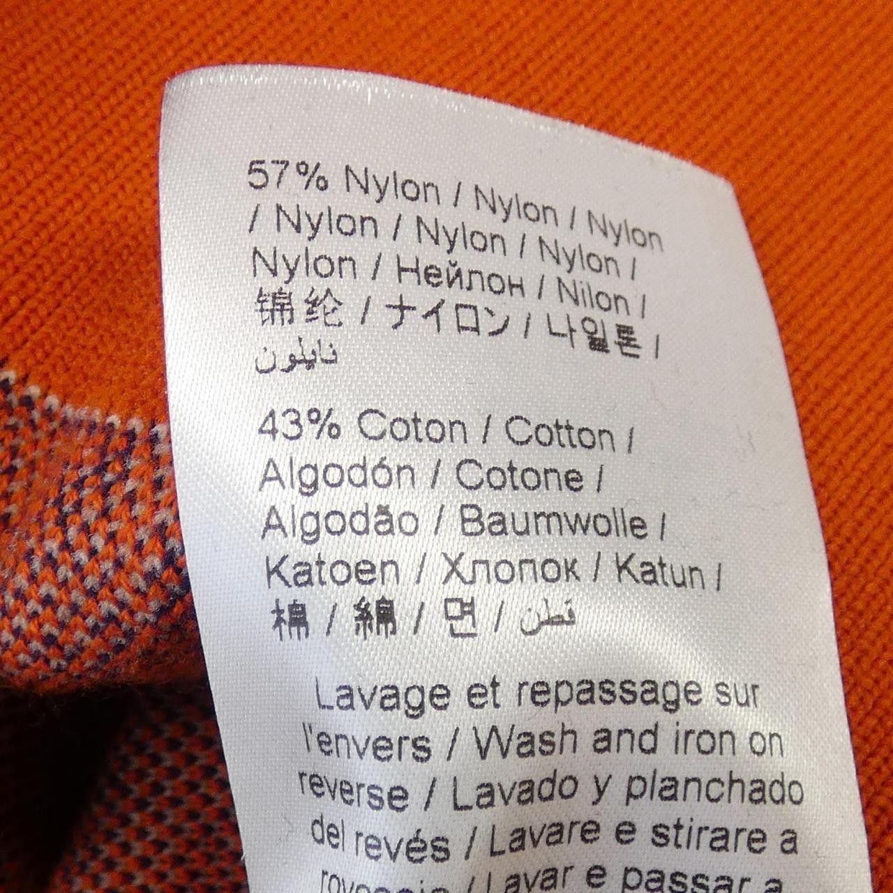 Kenzo Kenzo Kenzo Hoodie Cotton Sweatshirts & Hoodies DUTY FREE for USA Size ONE SIZE - 3 Thumbnail