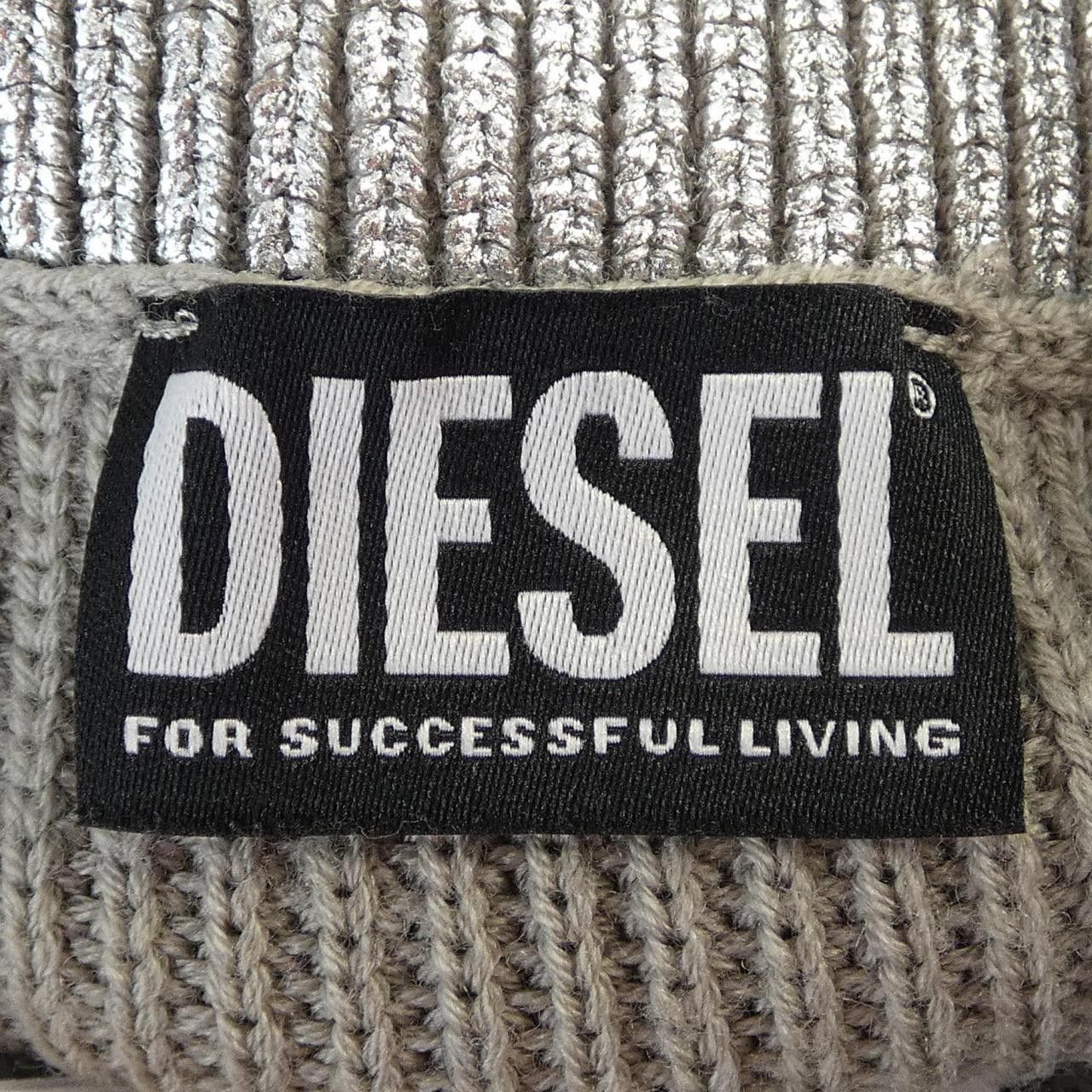 Other Other DIESEL Skirt Others Skirts DUTY FREE for USA Size ONE SIZE - 4 Thumbnail
