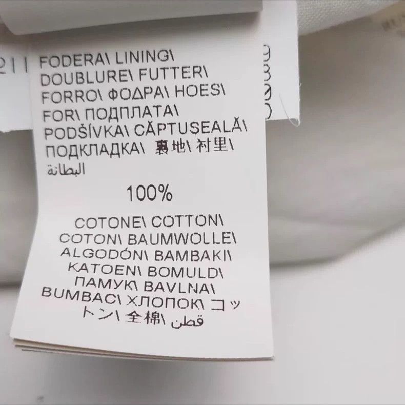 Brunello Cucinelli Brunello Cucinelli White Cotton A-Line Skirt Size US 38 / EU 54 - 6 Thumbnail