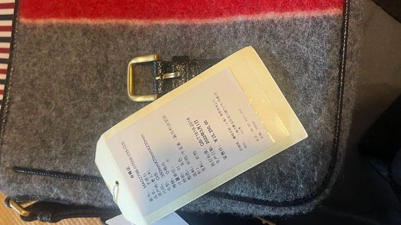 Thom Browne Thom Browne TB Wool Messenger Bag Size ONE SIZE - 8 Thumbnail
