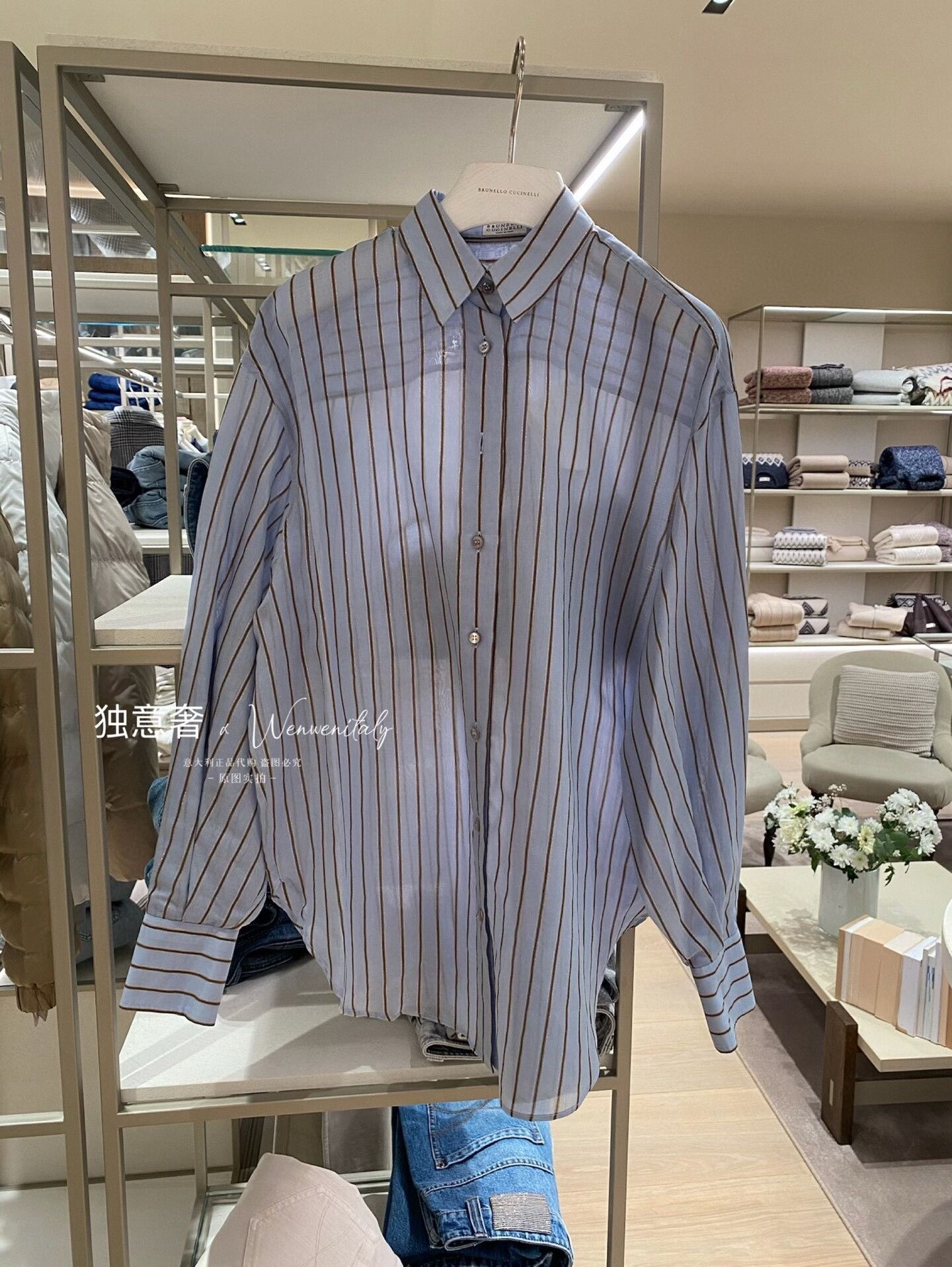 Brunello Cucinelli Brunello Cucinelli Gold Stripe Shirt Size US M / EU 48-50 / 2 - 3 Thumbnail