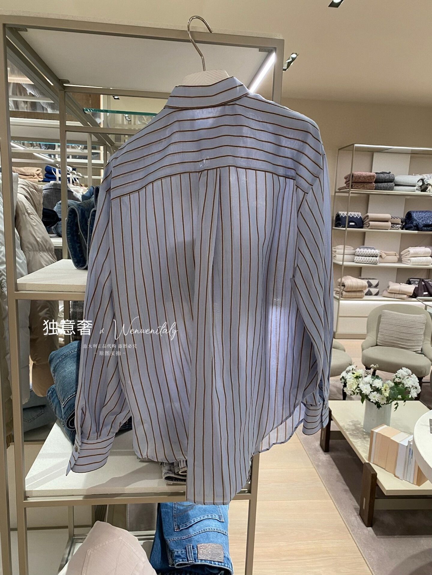 Brunello Cucinelli Brunello Cucinelli Gold Stripe Shirt Size US M / EU 48-50 / 2 - 4 Thumbnail