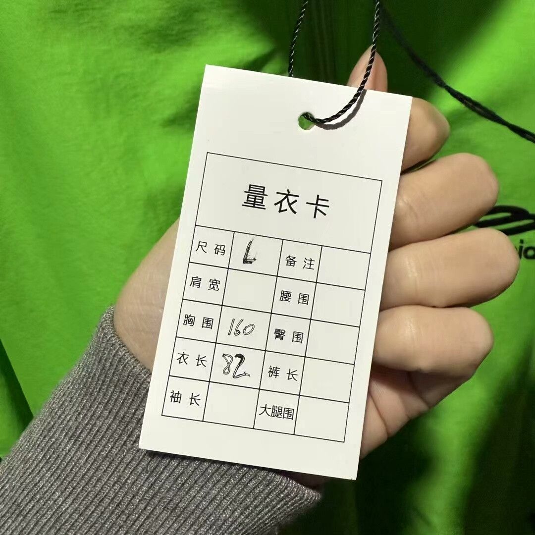 Balenciaga Balenciaga 3B Logo Zip Jacket Green Size US M / EU 48-50 / 2 - 7 Thumbnail