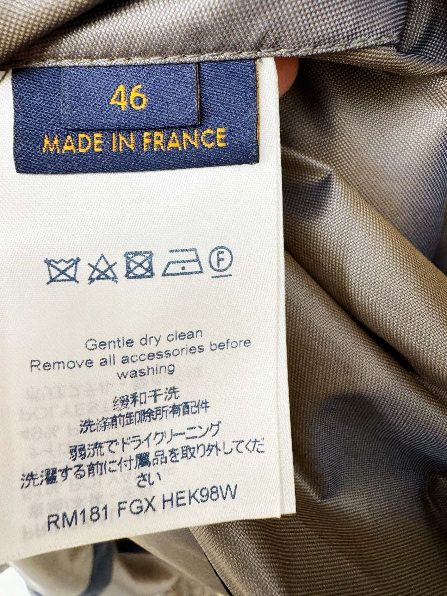 Louis Vuitton Louis Vuitton jacket 46 Size US XXL / EU 58 / 5 - 6 Thumbnail