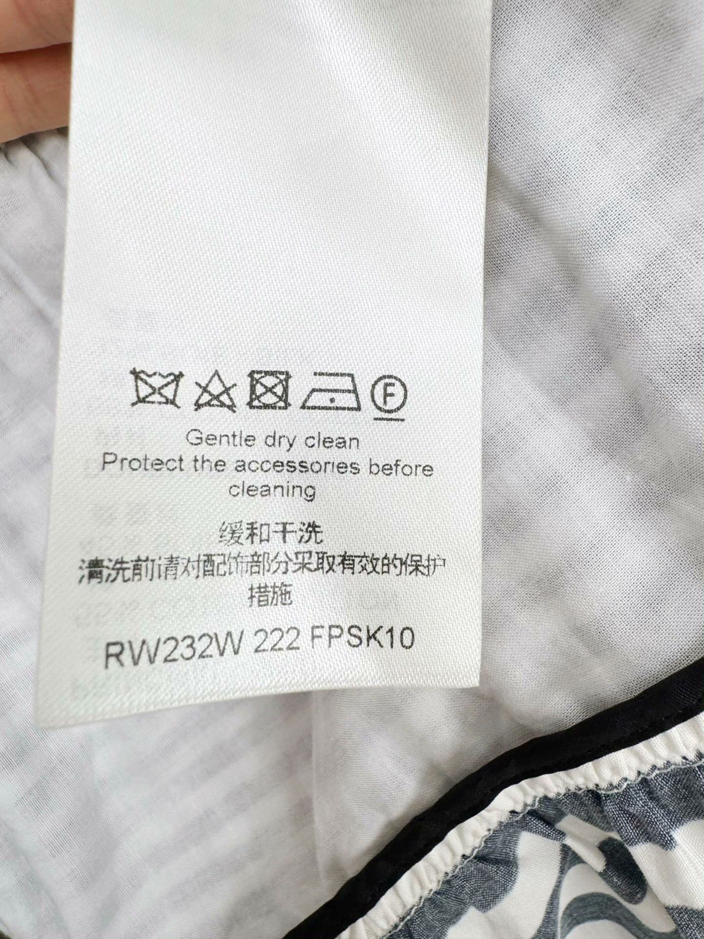 Louis Vuitton Louis Vuitton Striped Skirt Size US 36 / EU 52 - 4 Thumbnail