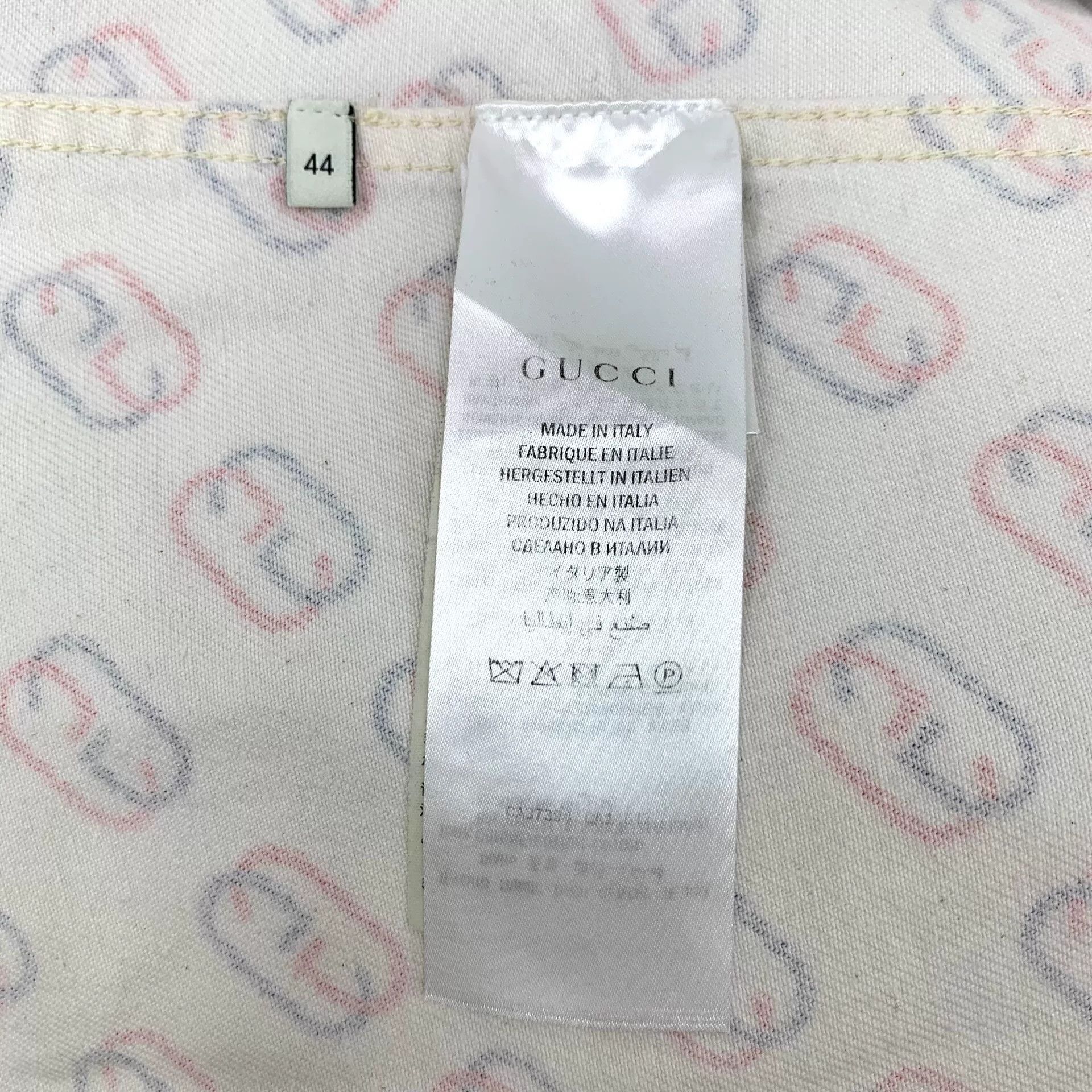 Gucci Gucci Logo Print Denim Jacket Size US XS / EU 42 / 0 - 6 Thumbnail