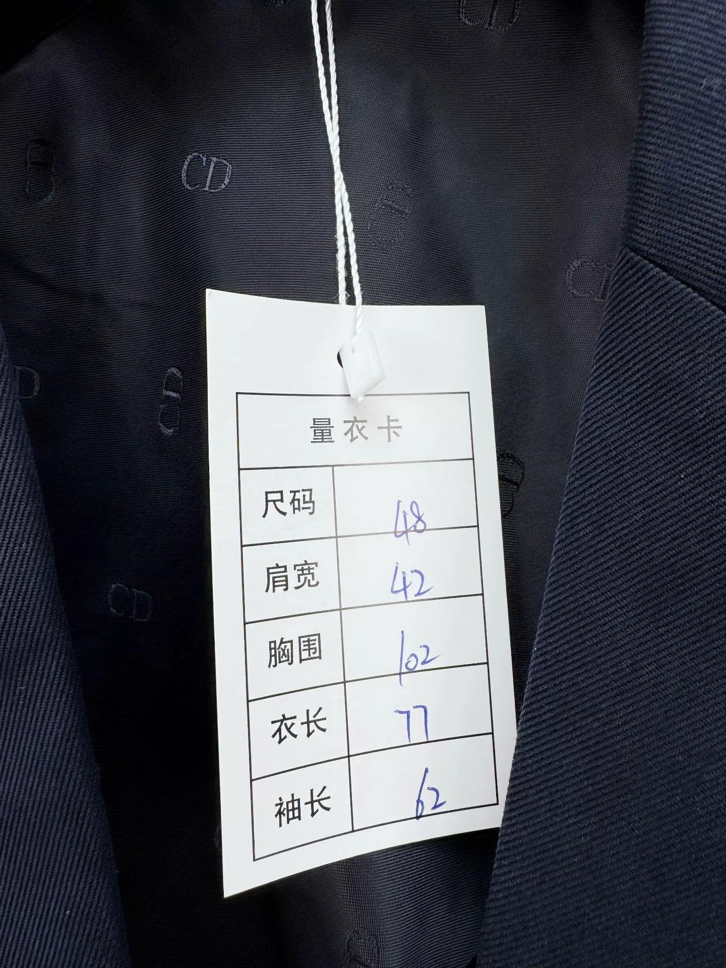Dior Dior New Suit Jacket 48 Size Size US XL / EU 56 / 4 - 2 Thumbnail