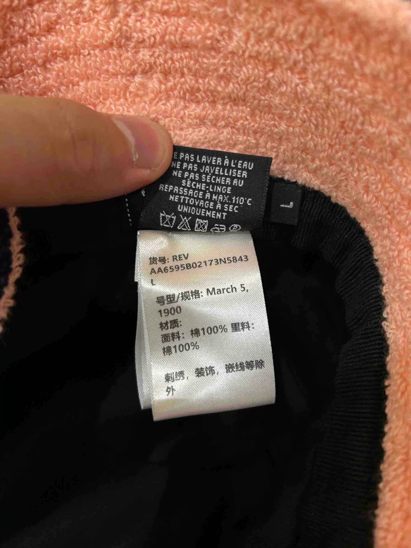 Chanel chanel deep blue and pink bucket hat Size ONE SIZE - 5 Thumbnail