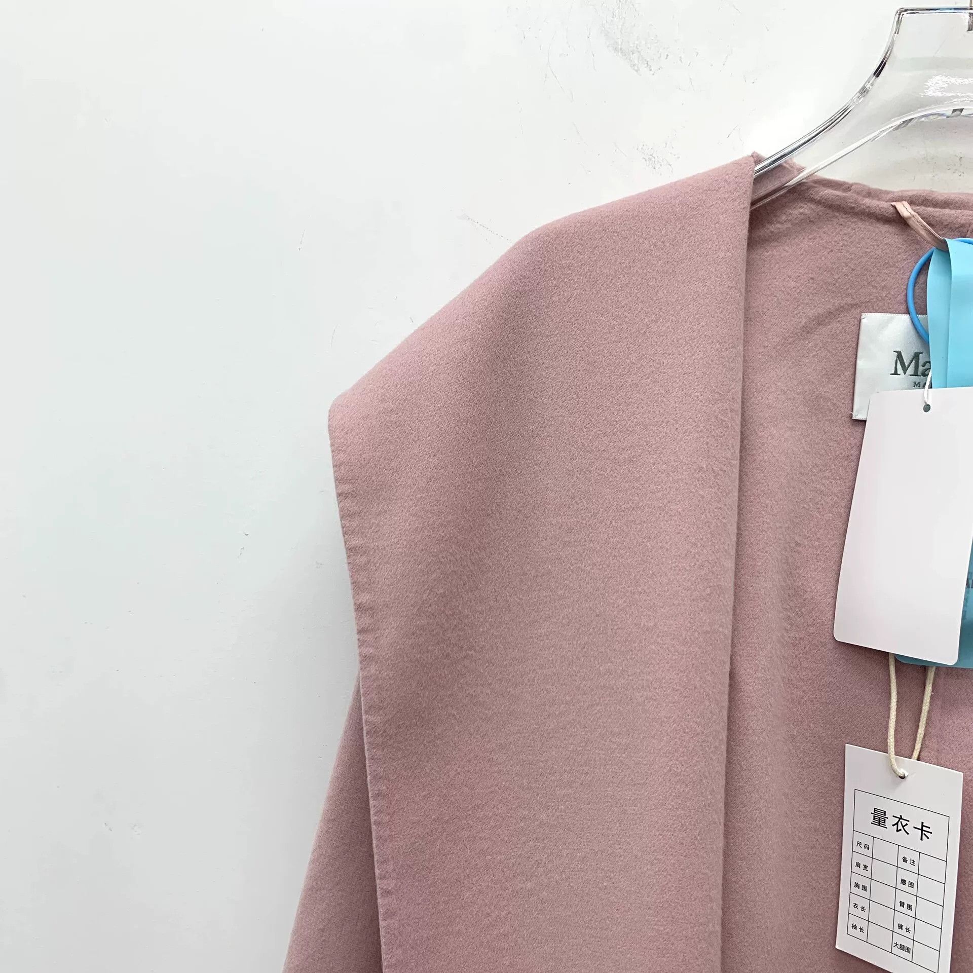 Max Mara pink wool hooded long coat by Maxmara Size US XXS / EU 40 - 3 Thumbnail