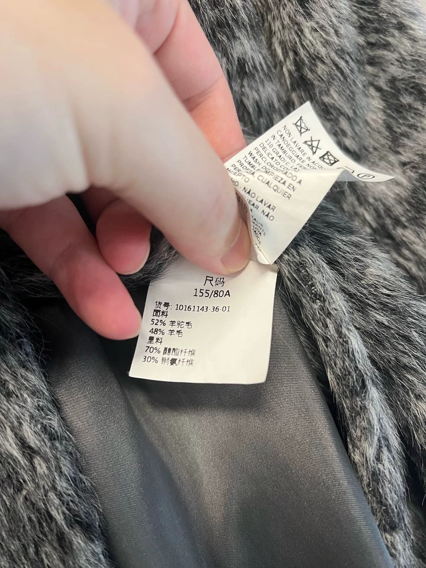 Max Mara gray wool collar coat from MaxMara Size US XS / EU 42 / 0 - 5 Thumbnail