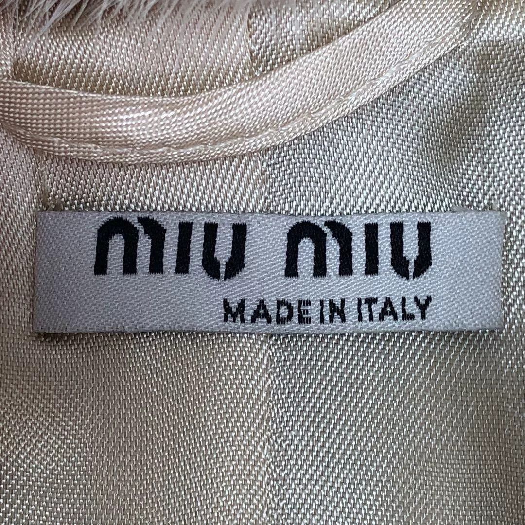 Miu Miu beige wool coat with fur collar Size US M / EU 48-50 / 2 - 5 Thumbnail