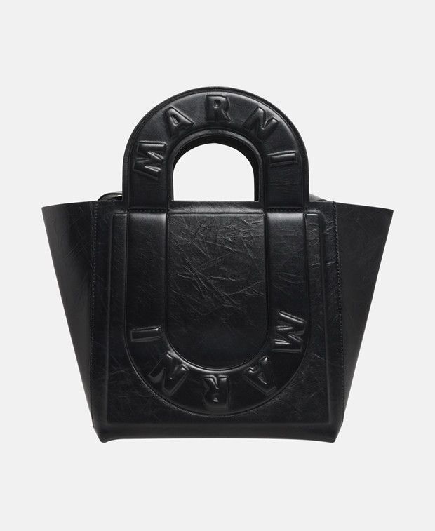 Marni Leather tote bag Size ONE SIZE - 4 Thumbnail