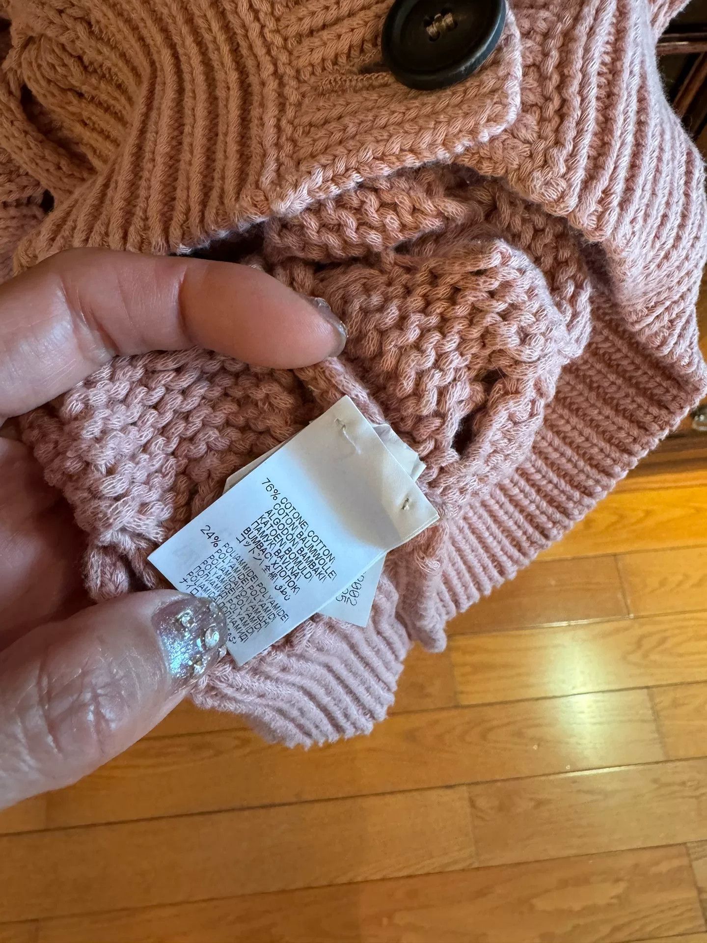 Brunello Cucinelli Brunello Cucinelli S Knit Cardigan Size US S / EU 44-46 / 1 - 6 Thumbnail