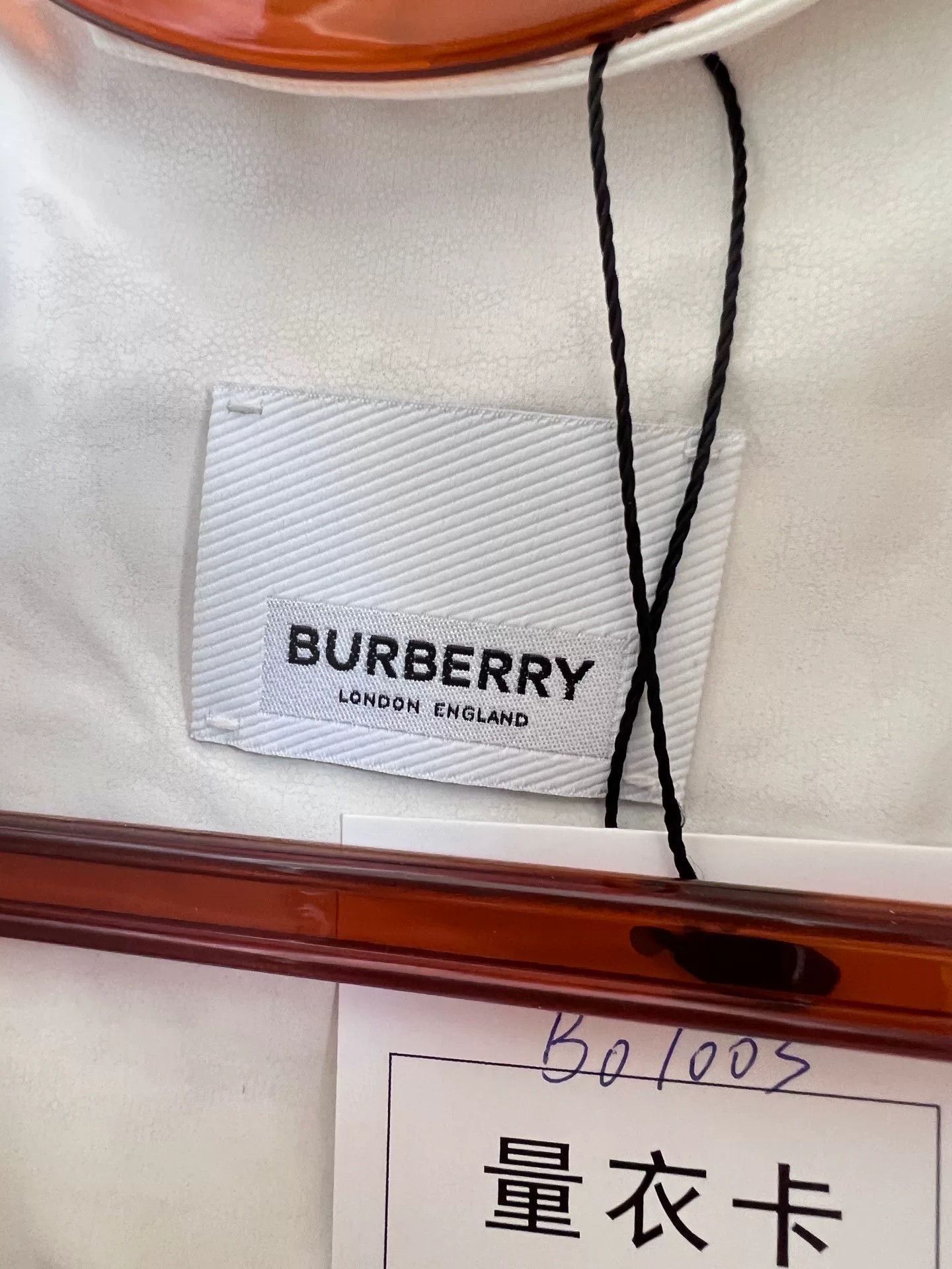 Burberry Burberry Embroidered Teddy Lamb Fur Coat Size US S / EU 44-46 / 1 - 3 Thumbnail