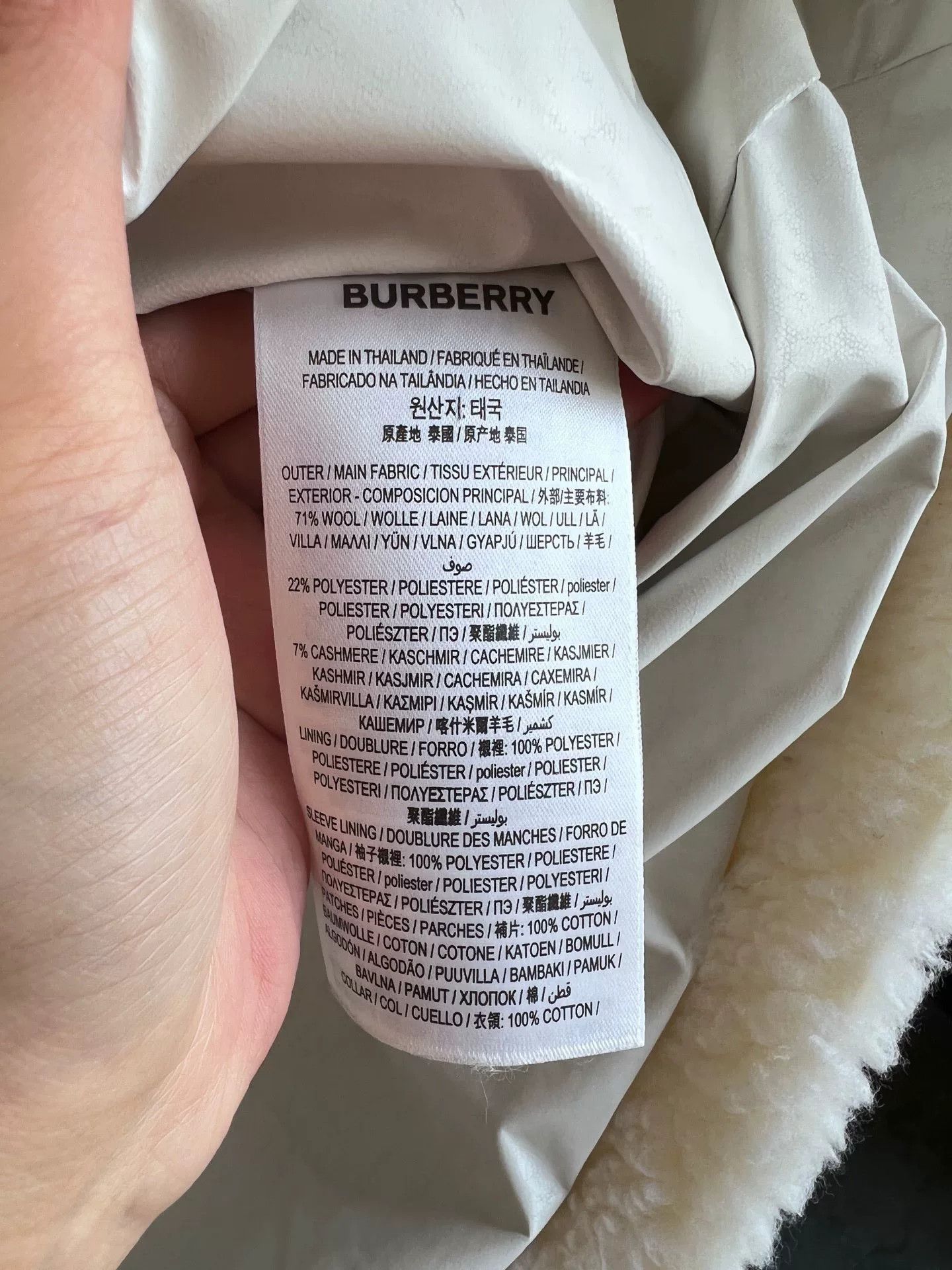 Burberry Burberry Embroidered Teddy Lamb Fur Coat Size US S / EU 44-46 / 1 - 6 Thumbnail