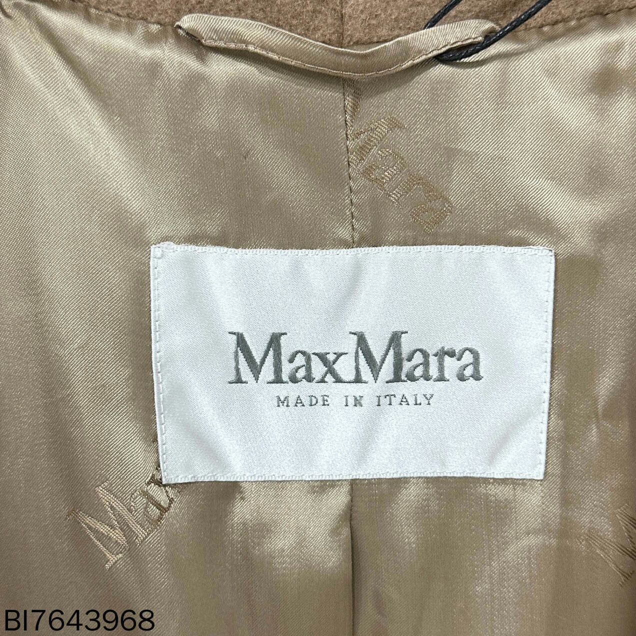 Max Mara special fringe rialto robe coat MaxMara Size US S / EU 44-46 / 1 - 5 Thumbnail
