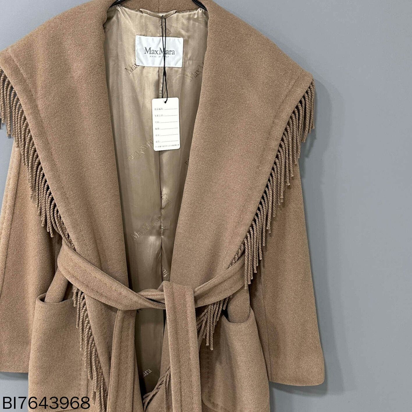 Max Mara special fringe rialto robe coat MaxMara Size US S / EU 44-46 / 1 - 2 Thumbnail