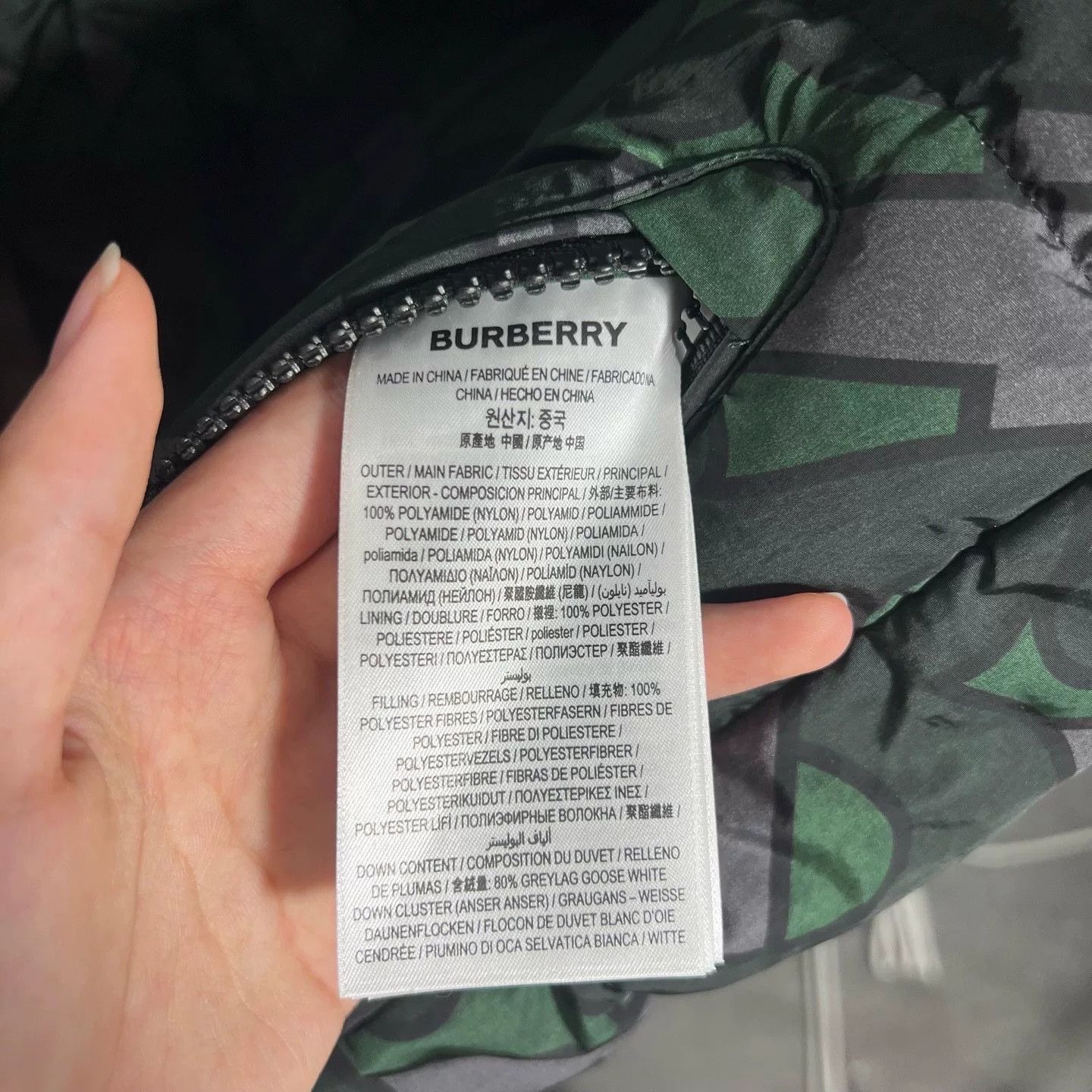 Burberry Burberry All-over Print Down Jacket Size US XS / EU 42 / 0 - 4 Thumbnail