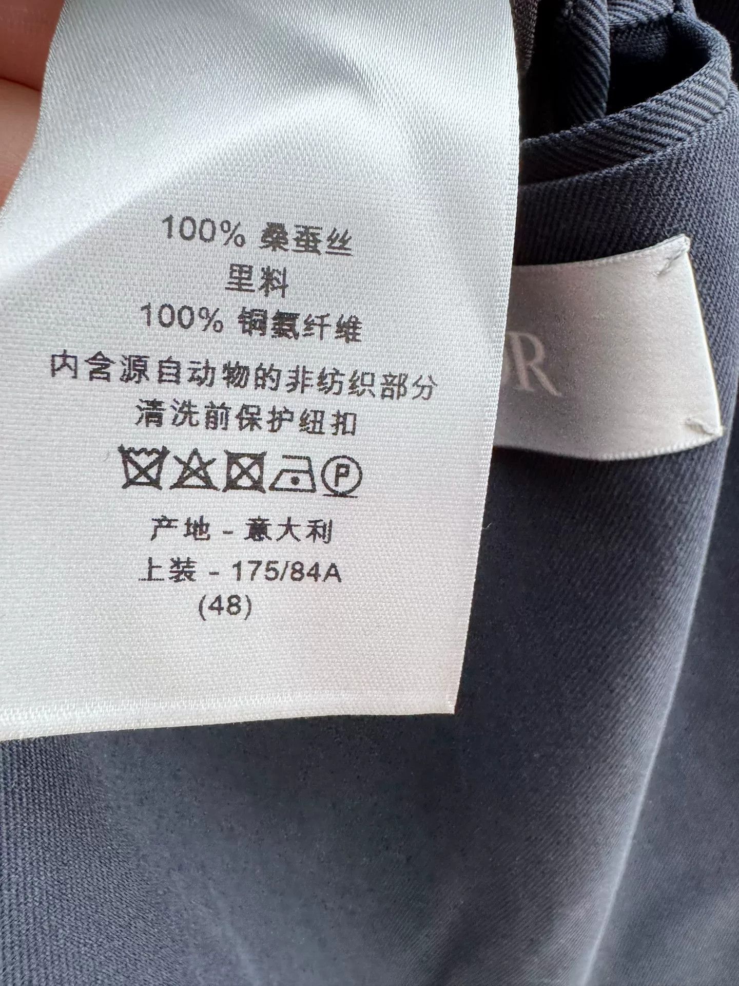 Dior Dior New Suit Jacket Size 48 Size US S / EU 44-46 / 1 - 7 Thumbnail