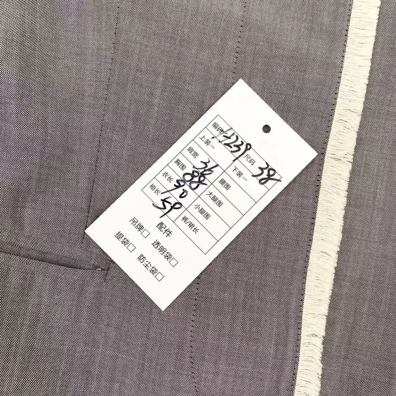 Thom Browne thom browne gray wool long coat Size US S / EU 44-46 / 1 - 6 Thumbnail