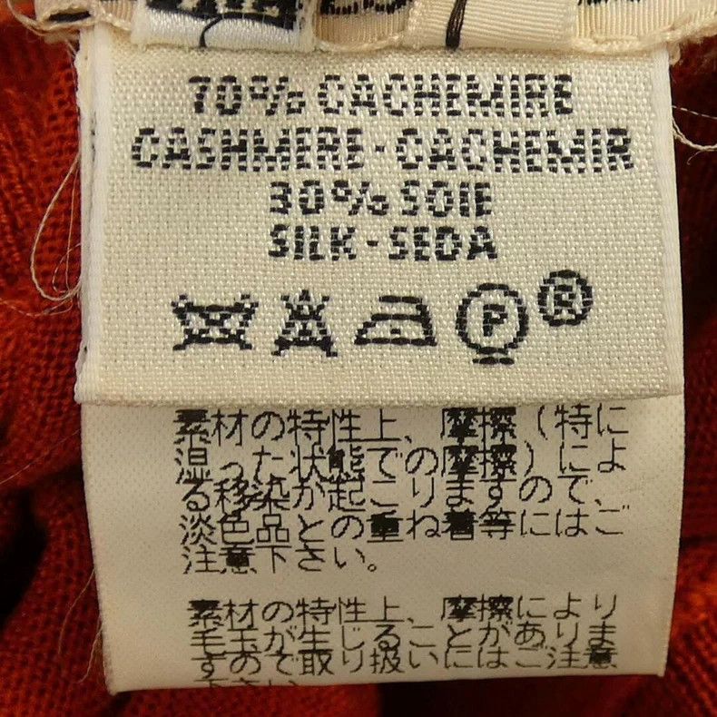 Maison Margiela HERMES Margiela Orange Cashmere Sweater Size US S / EU 44-46 / 1 - 6 Thumbnail